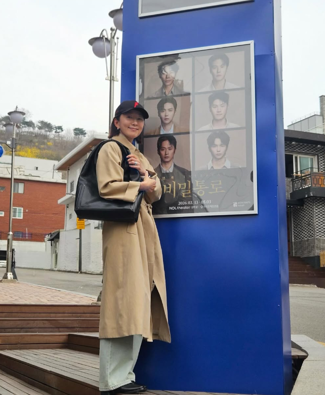 Фото = Instagram Ким Хи Э