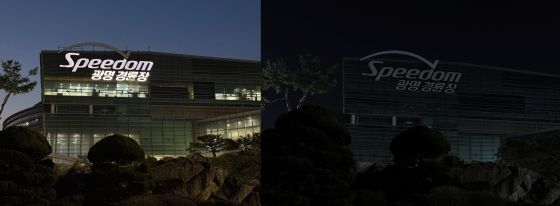 /Фото предоставлено = Корпорация по продвижению национального спорта