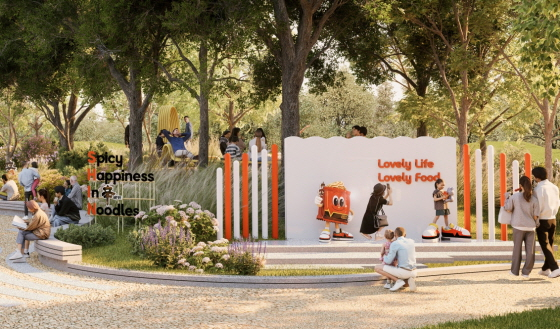 /写真提供=農心