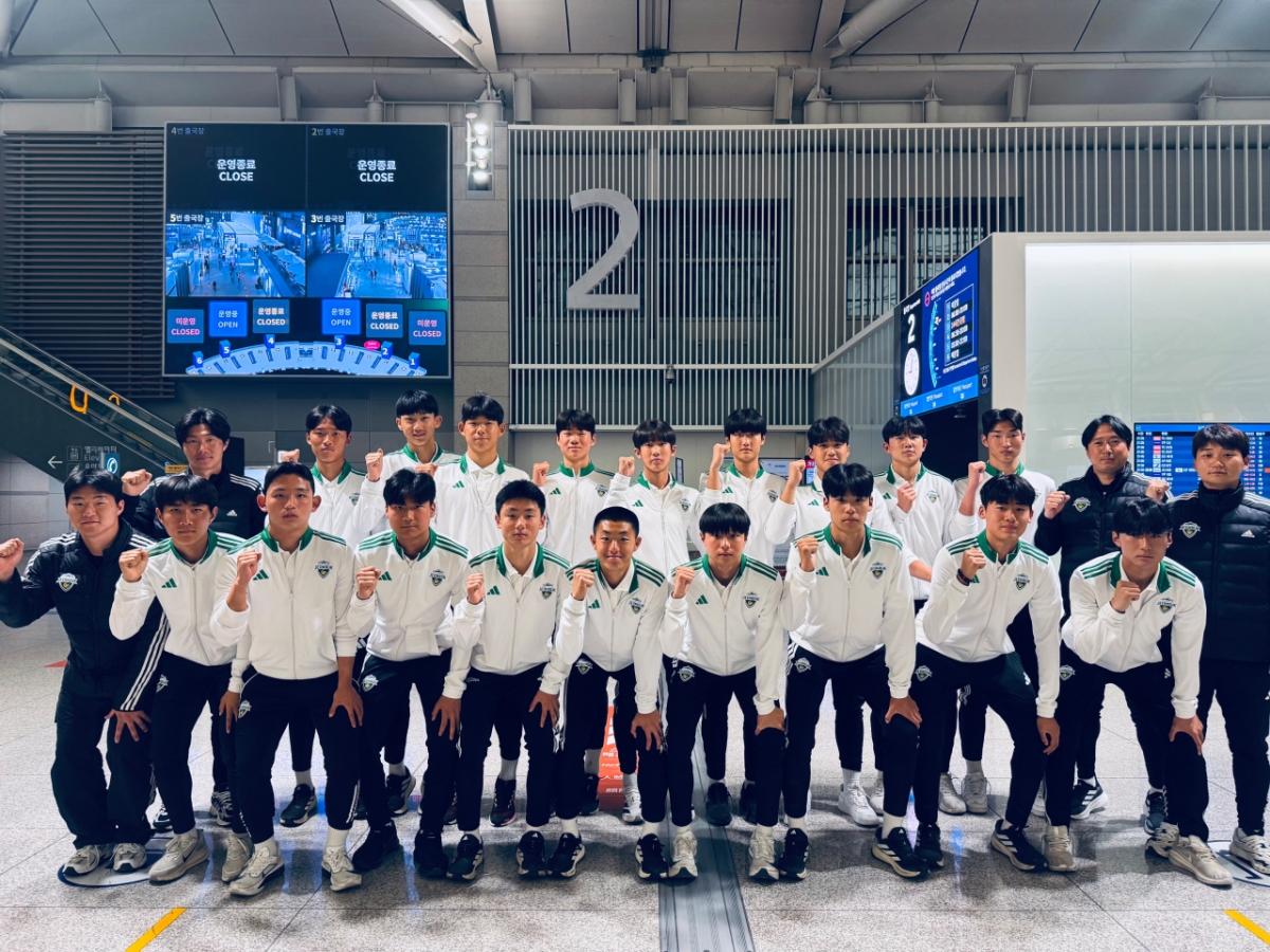 イベル杯に出場する全北現代ユース。 /写真=全北現代提供