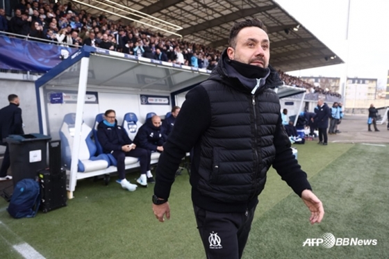 Directed by Roberto De Gerby. /AFPBBNews=News1