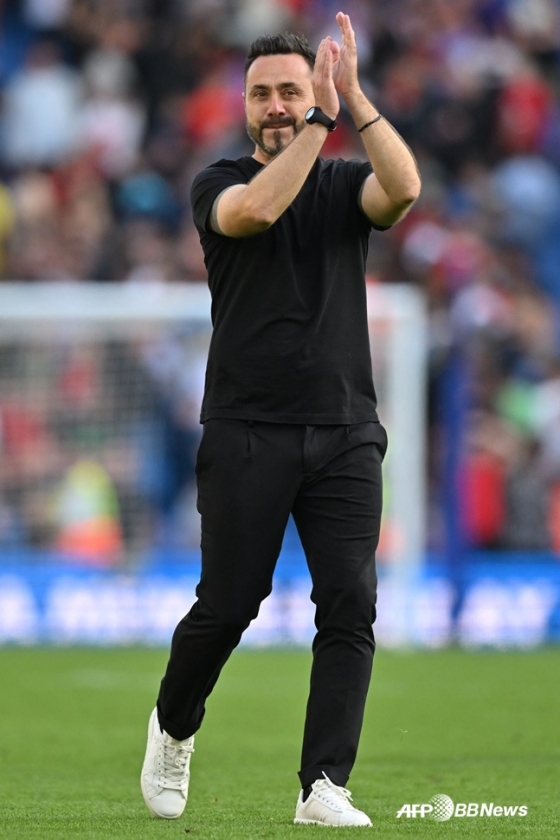 Directed by Roberto De Gerby. /AFPBBNews=News1