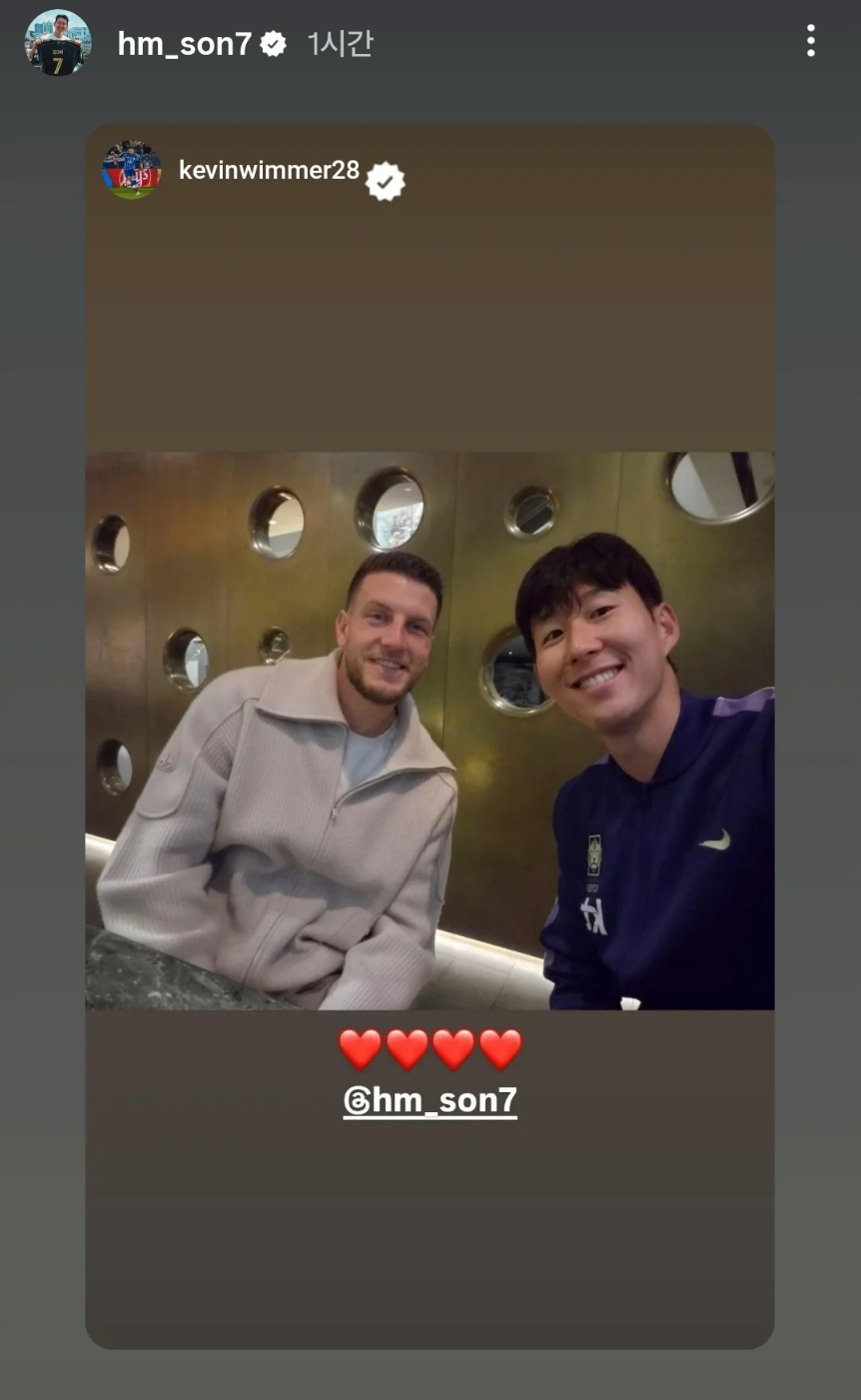 Son Heung-min (right) and Kevin Beamer, who reunited in Austria, are smiling. /Photo = Son Heung-min Personal Social Network Service (SNS)