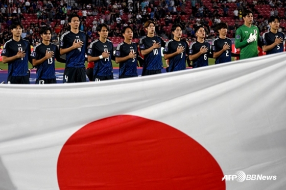 The image of the Japanese national soccer team. /AFPBBNews=News1