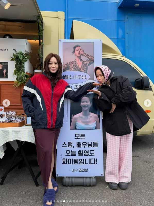 =照片=赵茹珍SNS。