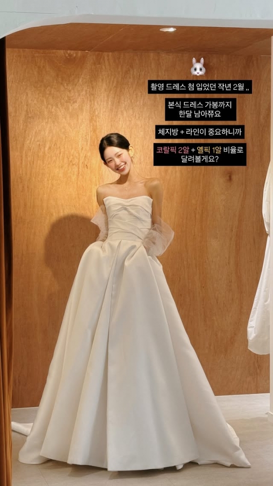 /Фото = SNS Чхве Джун Хи