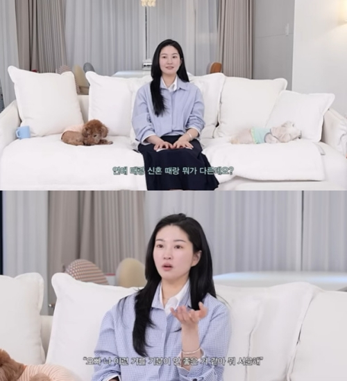 照片=youtube频道"我的爱"柳伊瑞。