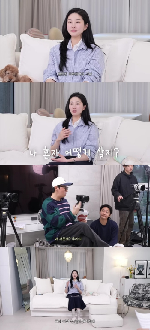 Фото = канал YouTube My Love Luiser