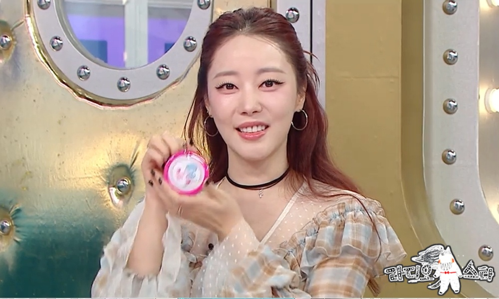 /Ảnh = Radio Star (MBC)