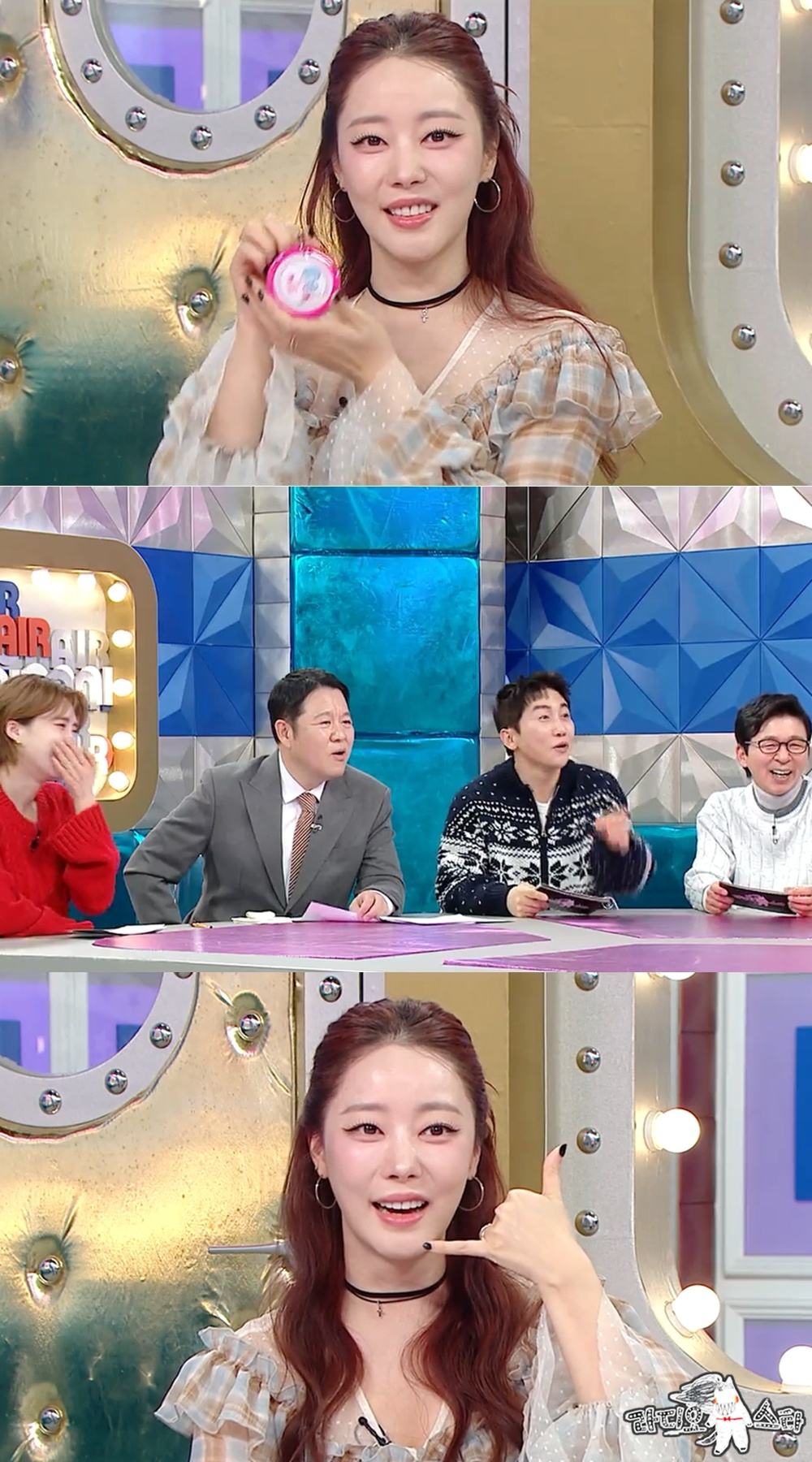 /Ảnh = Radio Star (MBC)