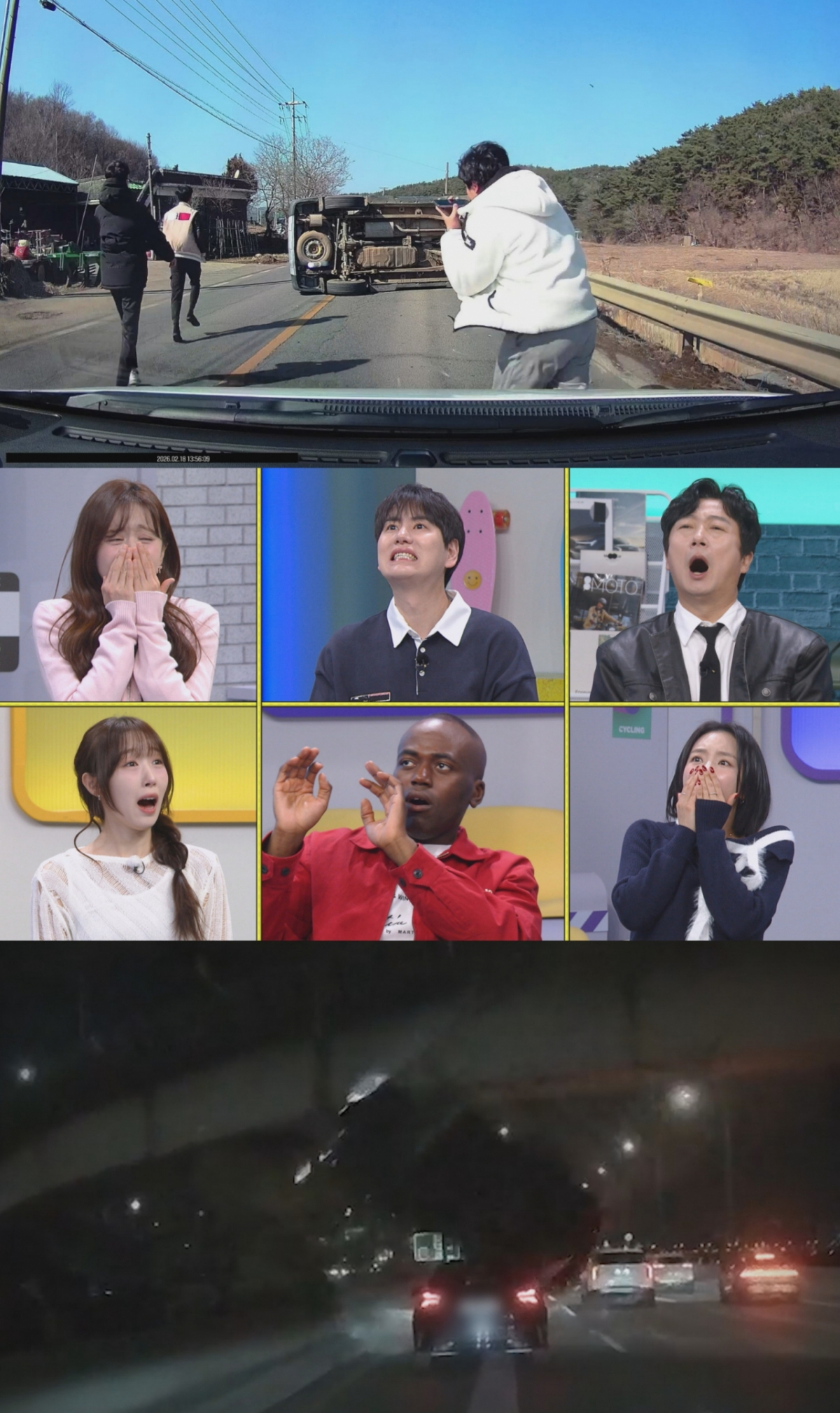 /Photo courtesy =JTBC