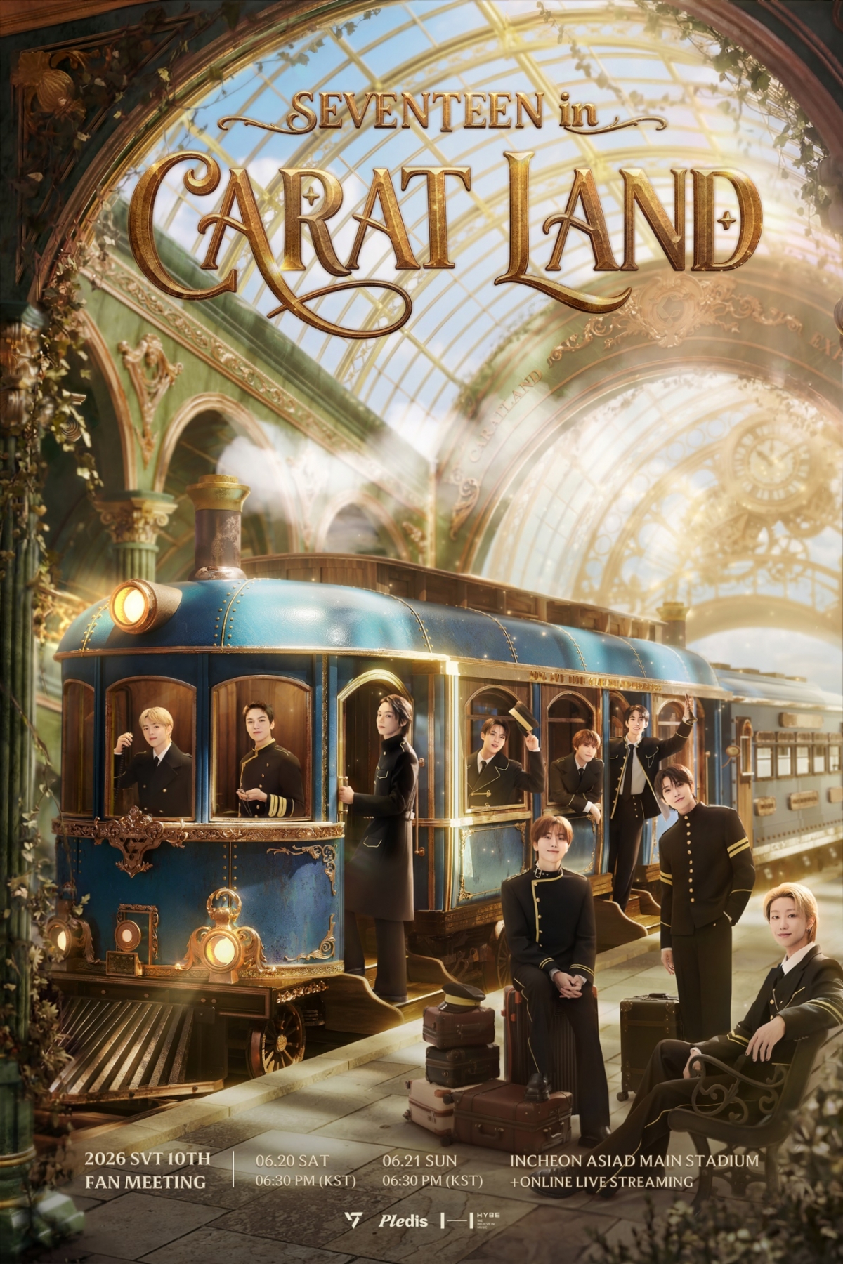 Photo courtesy = Pledis Entertainment (HYBE)