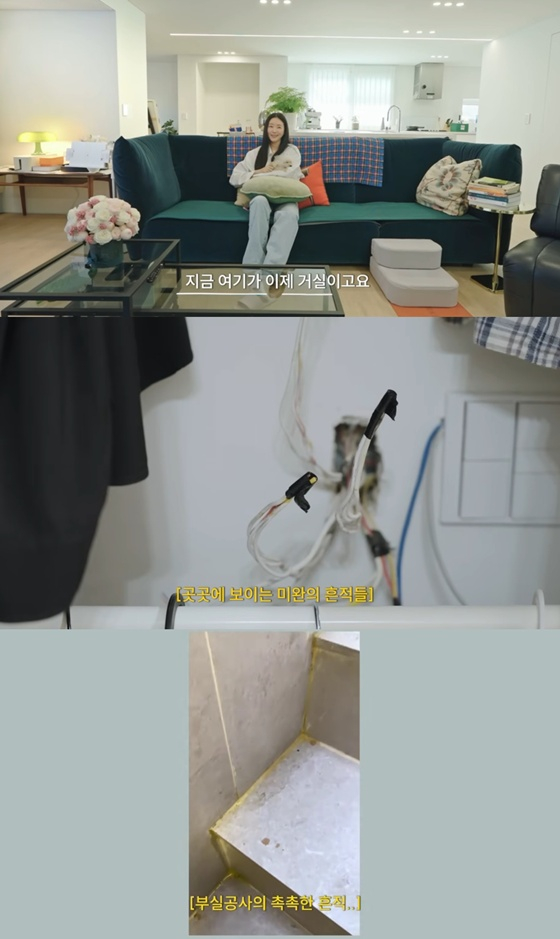 /Фото =Канал YouTube "Ким Любовь"