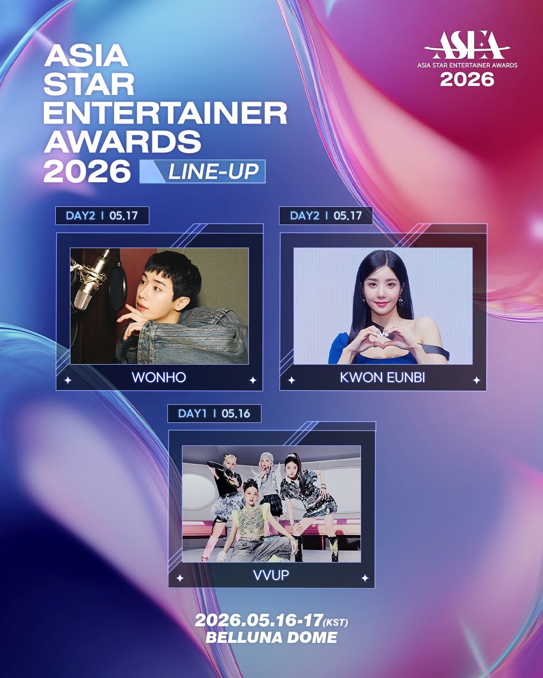 =ASEA 2026元虎权恩菲BBUB / 照片提供:Highline娱乐（元虎）、Double&amp;（权恩菲）、Ego&amp;T（BBUB）ASEA组织委员会。