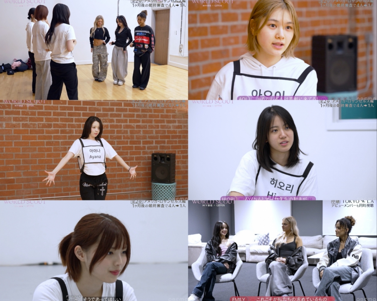 图为《世界球探:最终和平》第6集结尾/图片来源:ABEMA。  