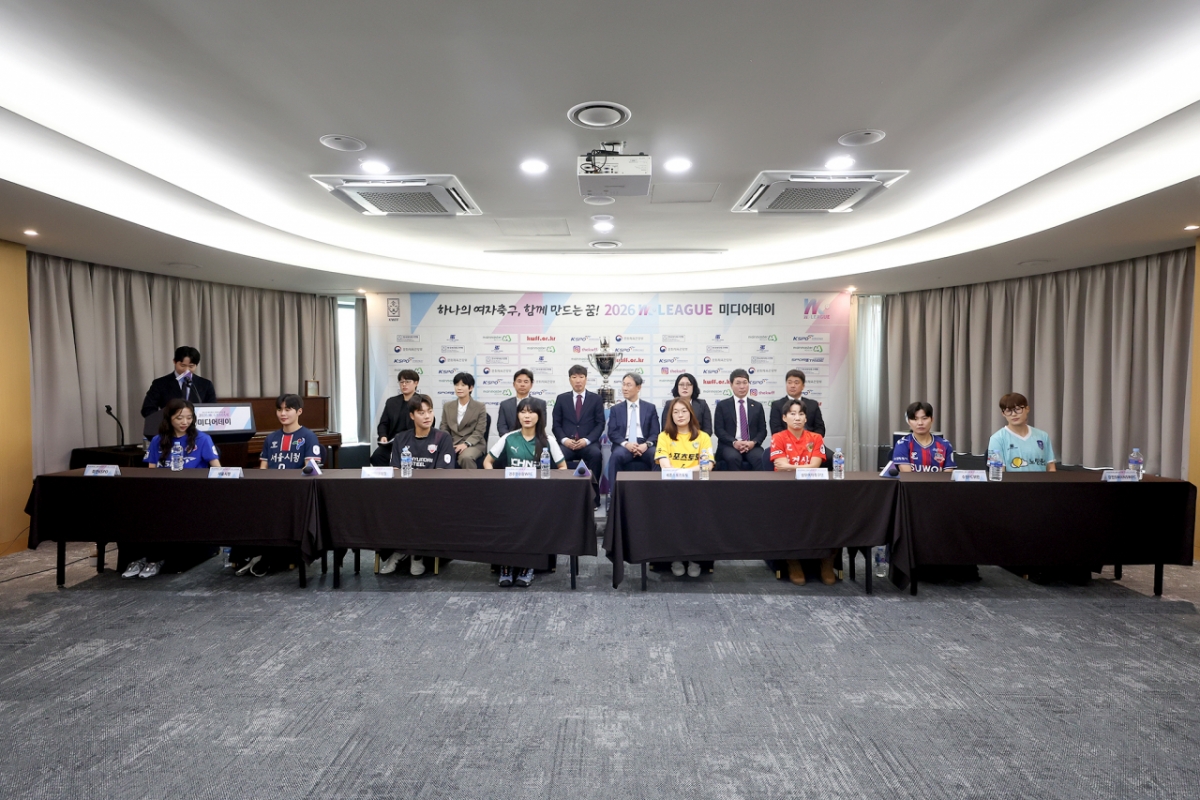 韓国女子サッカーメディアデーより/写真=韓国女子サッカー連盟提供