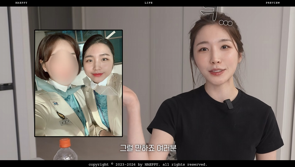 /Photo = Sung Hae-eun YouTube