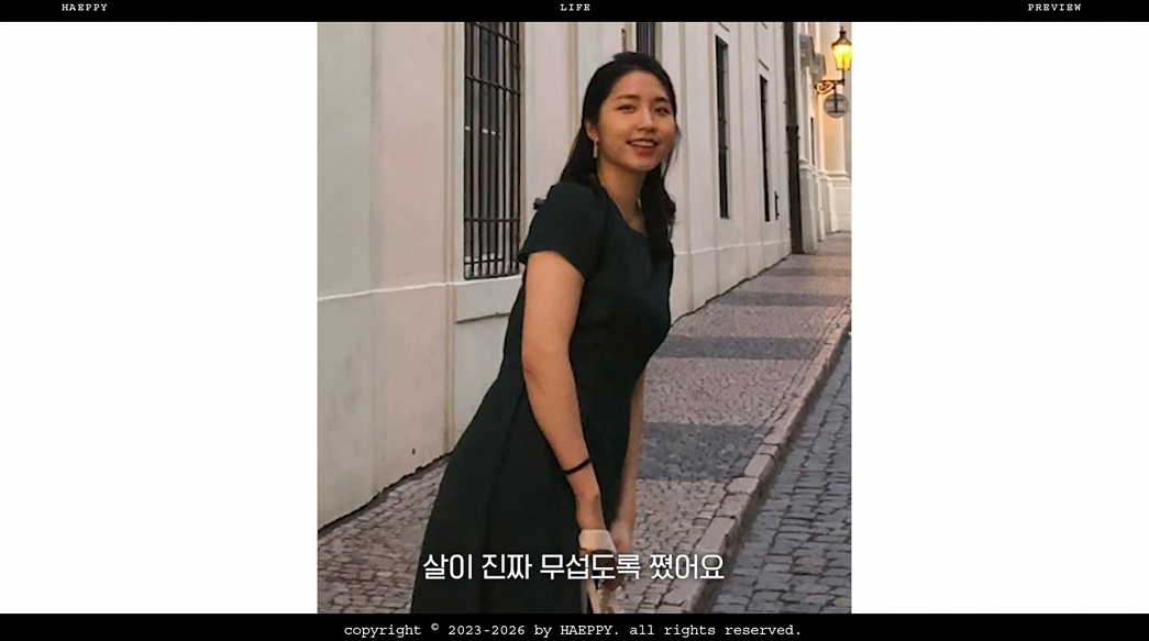 /Photo = Sung Hae-eun YouTube