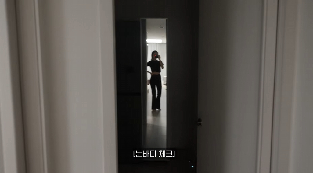 /Photo = Sung Hae-eun YouTube