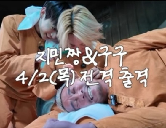 =照片=秋成勋SNS。