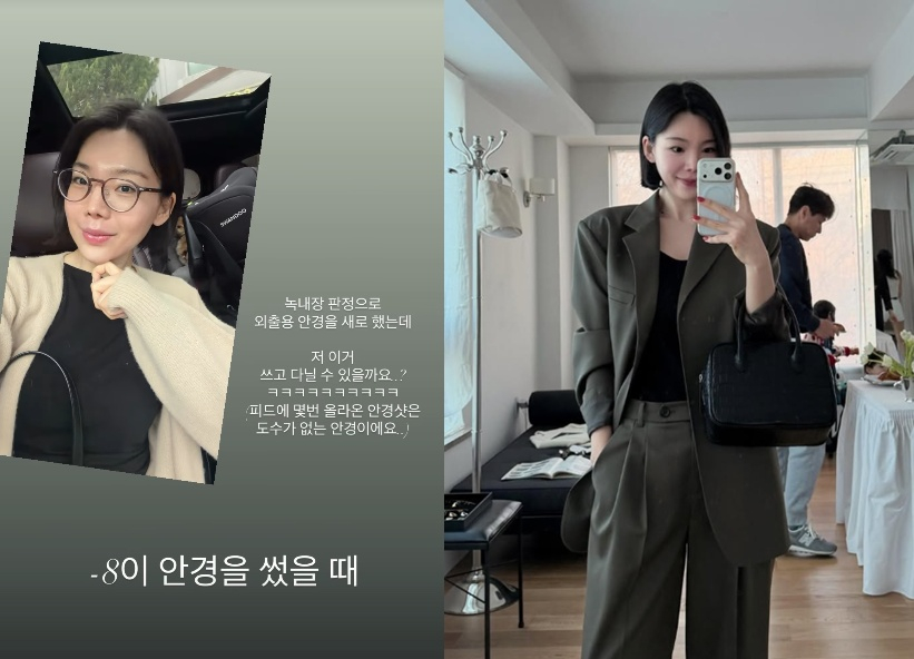 /写真=イ·ダウンSNS