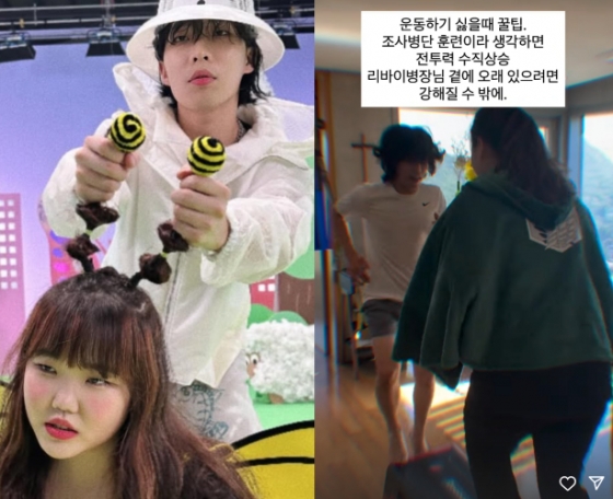 /Photo = Soohyun Lee SNS