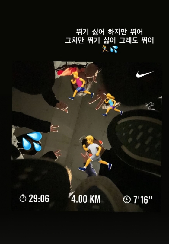 /Photo = Soohyun Lee SNS