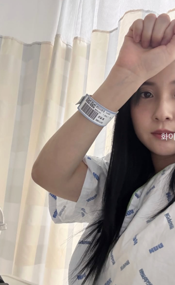 /Ảnh = SNS của Young Sook kỳ 6