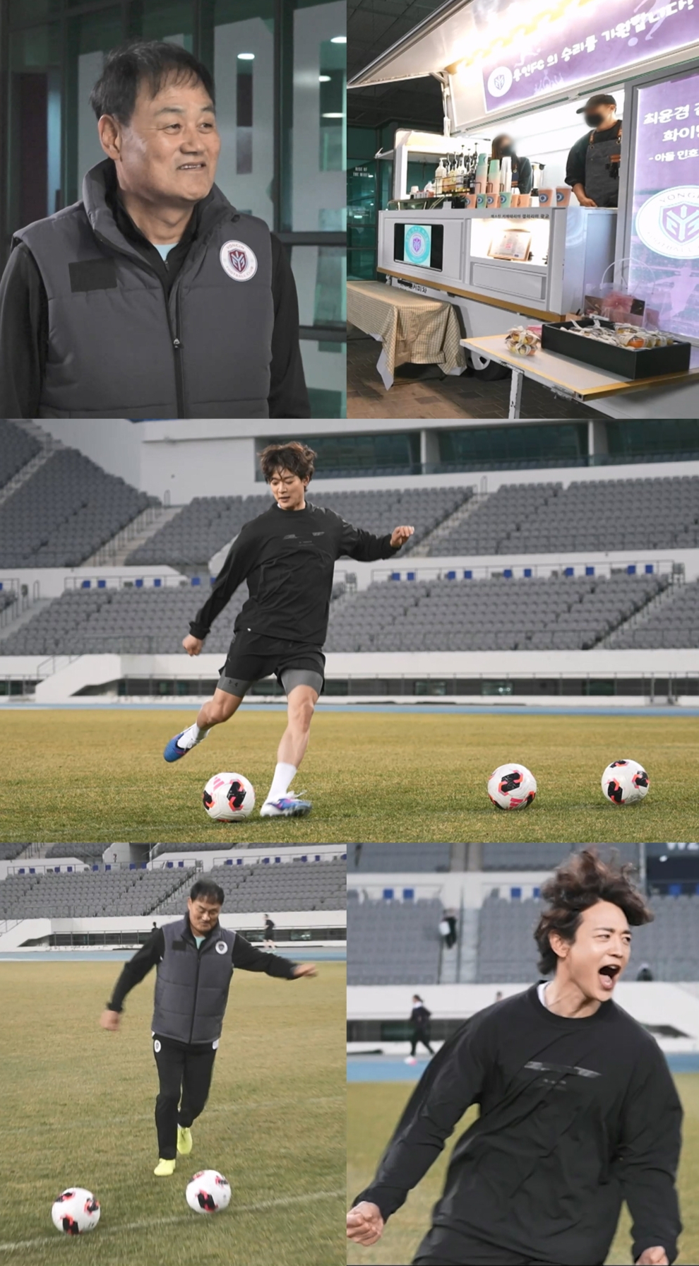 /Фото = MBC «Я живу один»