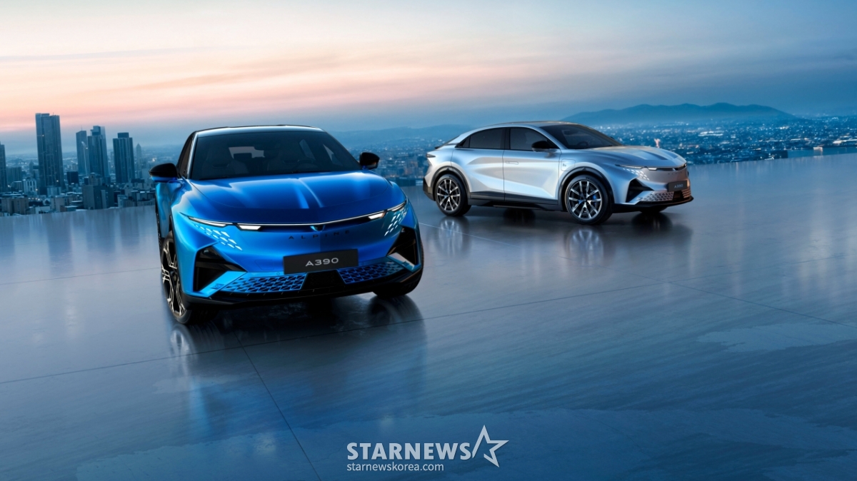 Фотография предоставлена Alpin A90/Фото = Alpin