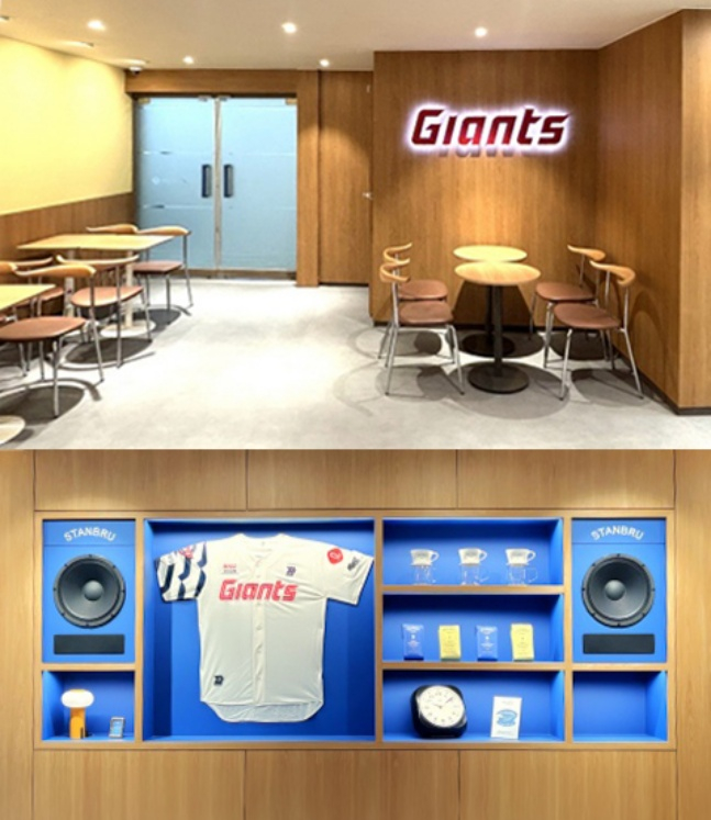 /写真=ロッテジャイアンツ提供