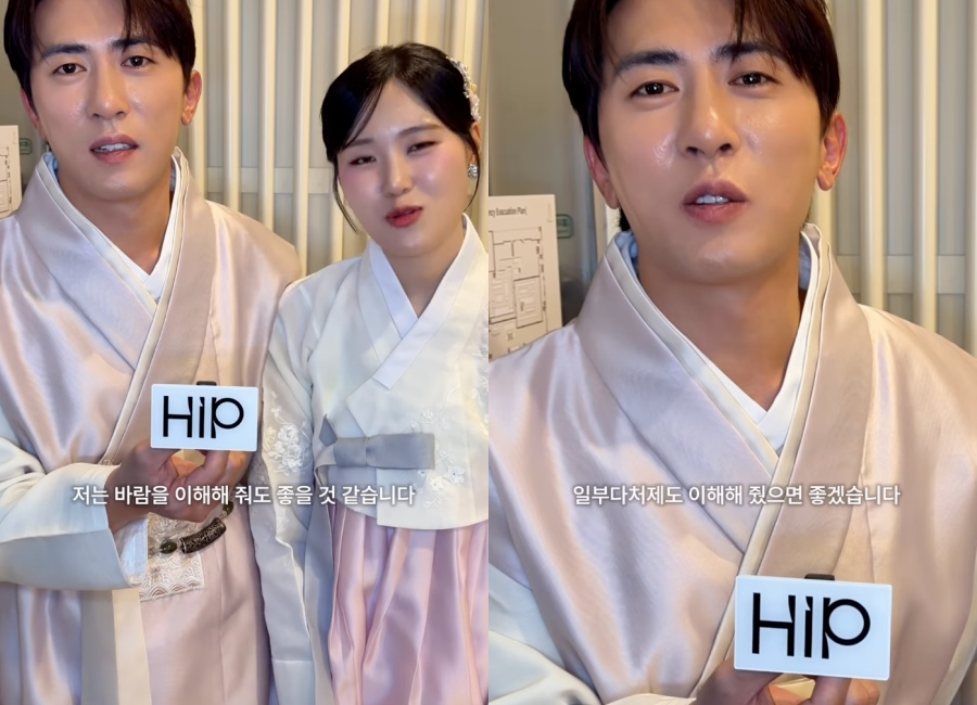 =金元勋、严智允。