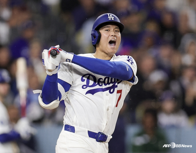 Otani cảm thấy tiếc nuối sau khi phạm lỗi. /AFPBBNews = Tin tức 1