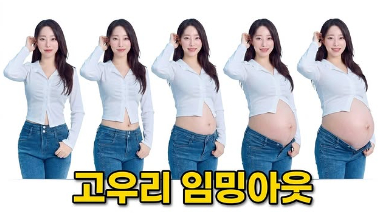 照片=高佑丽照片墙。