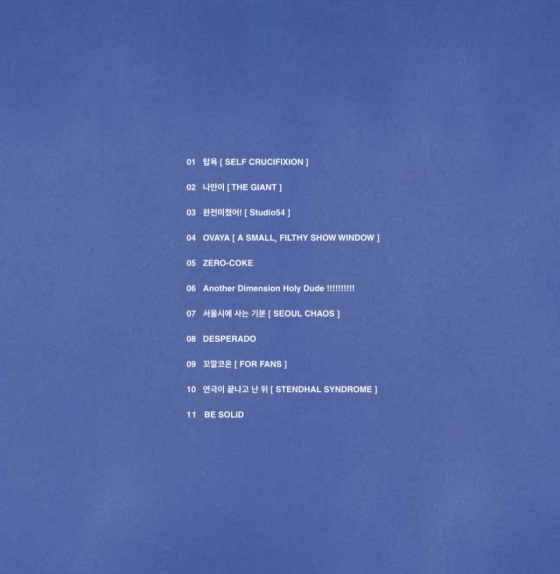 =照片=TOPSPOT PICTURES。