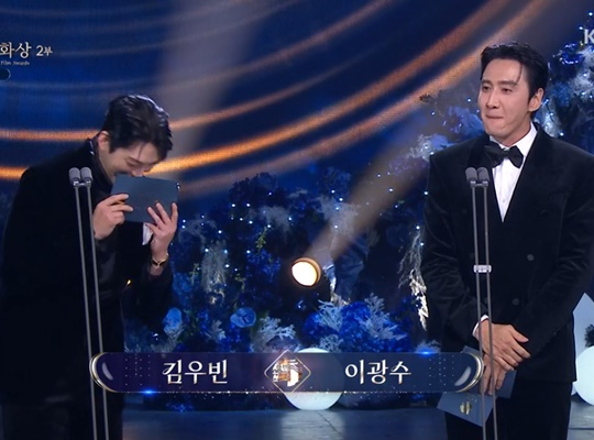 /写真=青龍映画賞