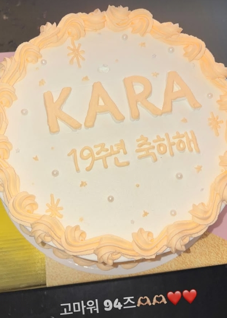 =kara19周年。
