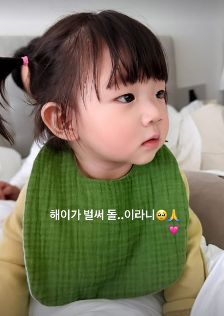 /写真=ソンダムビ個人アカウント