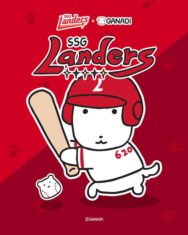 Nhân vật 'Ganadi' hợp tác với SSG Landers. /Ảnh = SSG Landers cung cấp