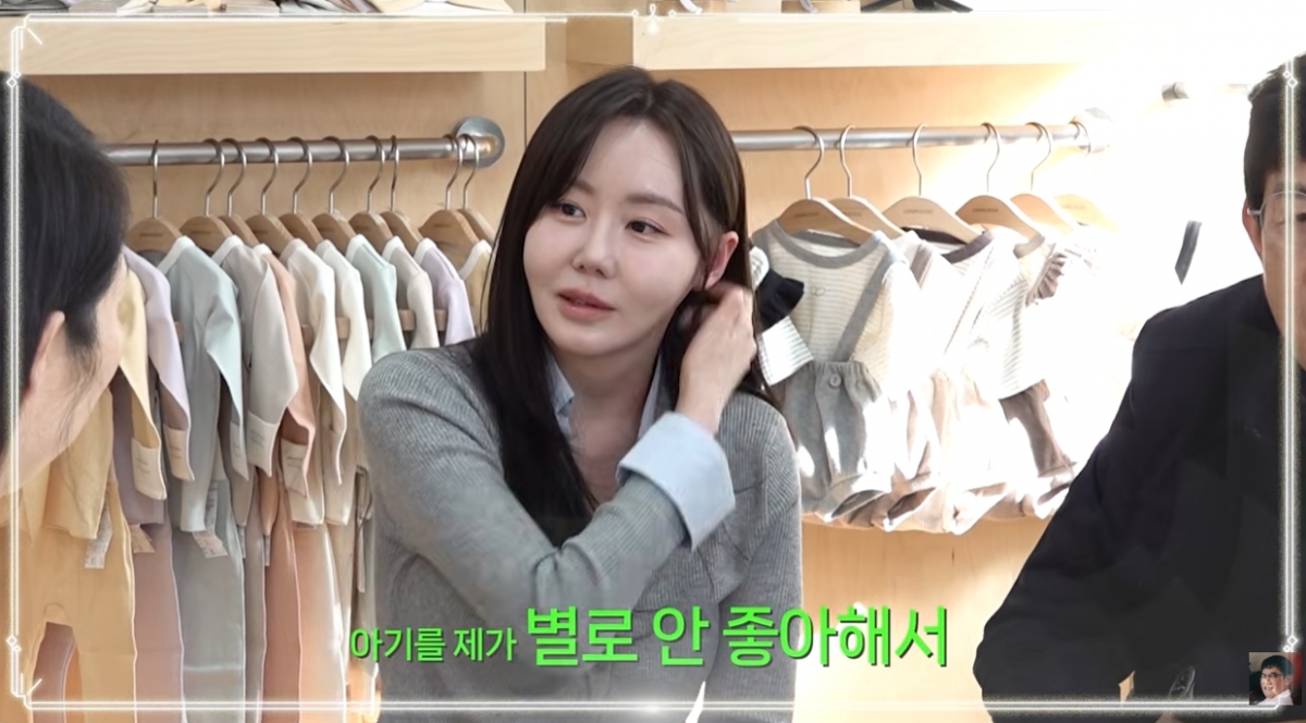 Ảnh = YouTube của Lee Kyung Kyu (God Kyung Kyu)