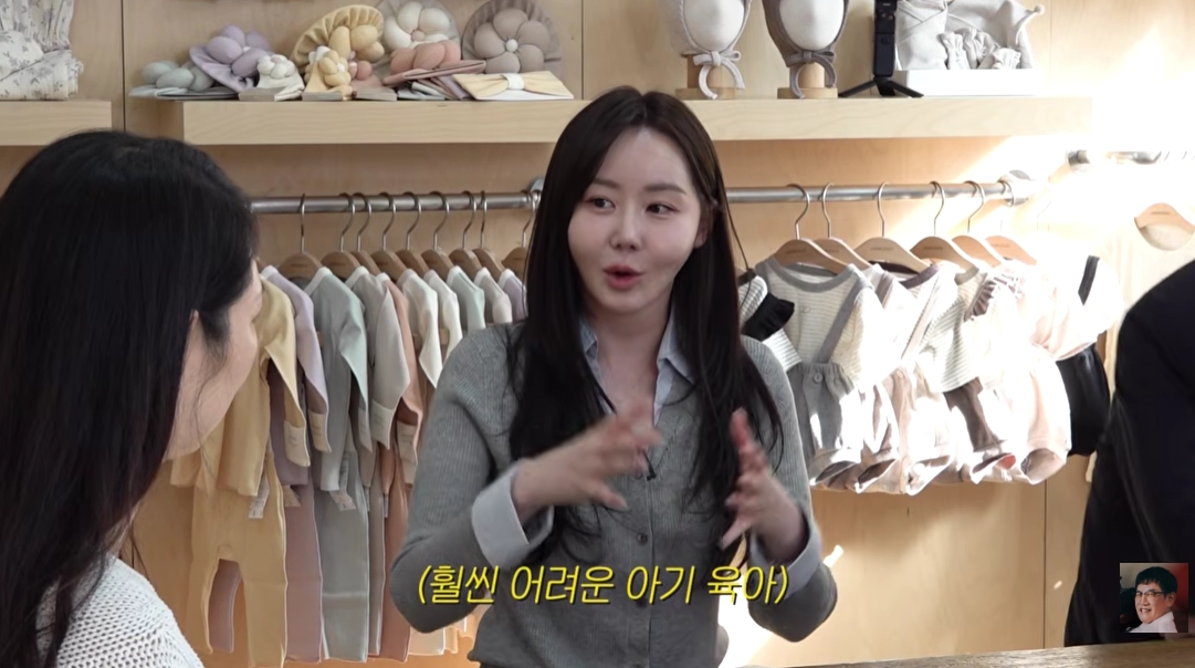 Ảnh = YouTube của Lee Kyung Kyu (God Kyung Kyu)