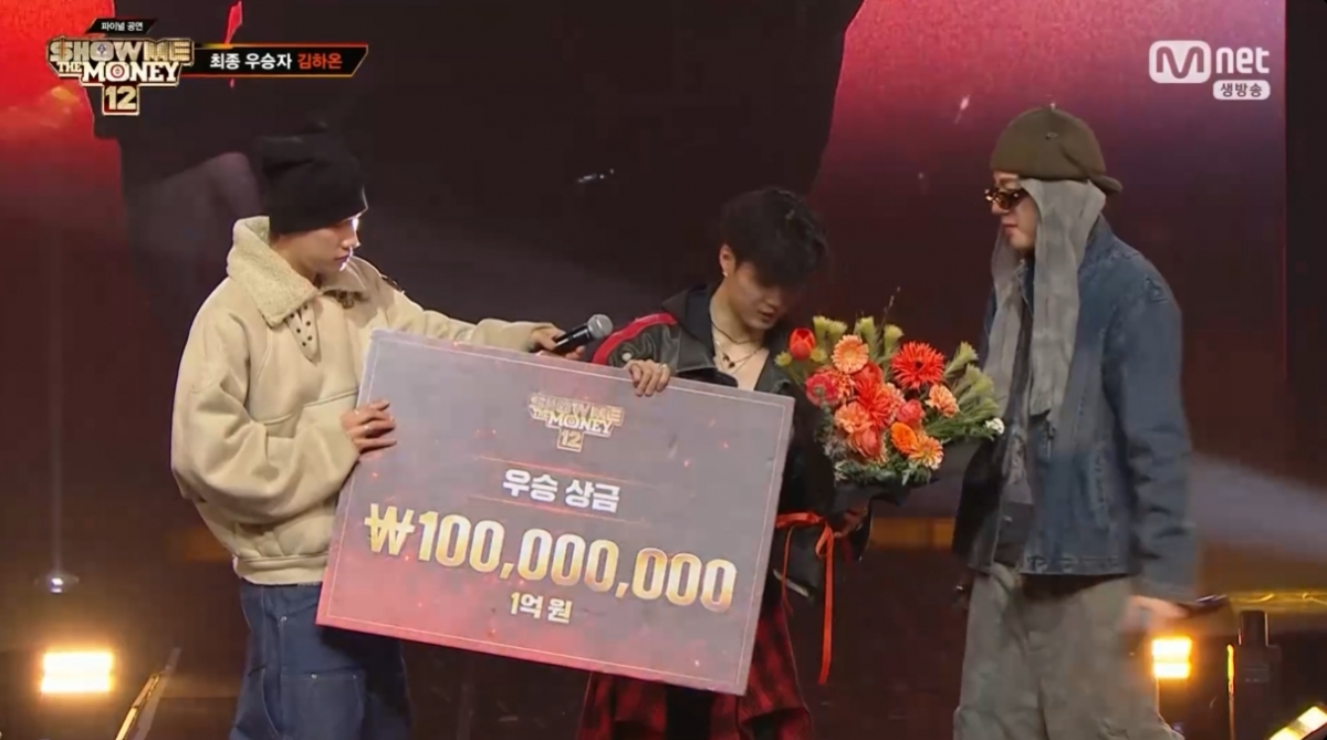 /Photo ='Show Me the Money 12' broadcast screen capture