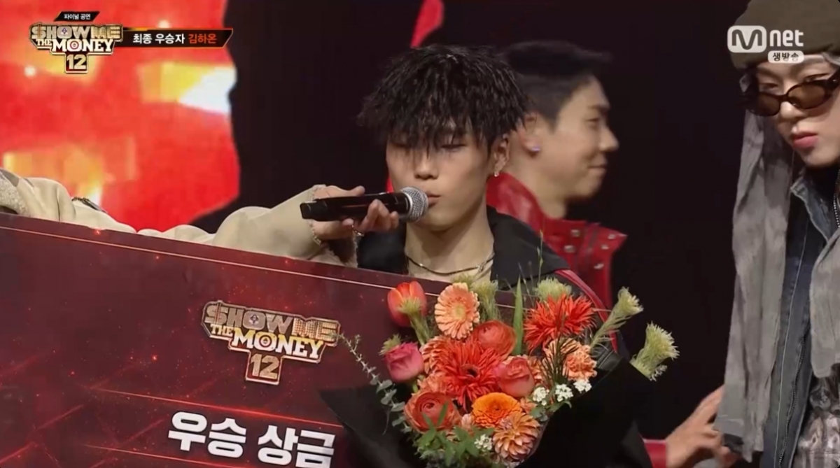 /Photo ='Show Me the Money 12' broadcast screen capture