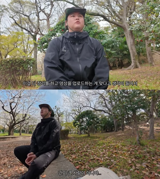 =照片=李章宇在youtube上留言称:"现在，我更想成为