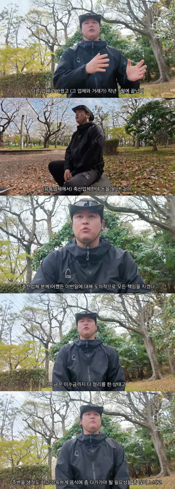 =照片=李章宇在youtube上留言称:"现在，我更想成为