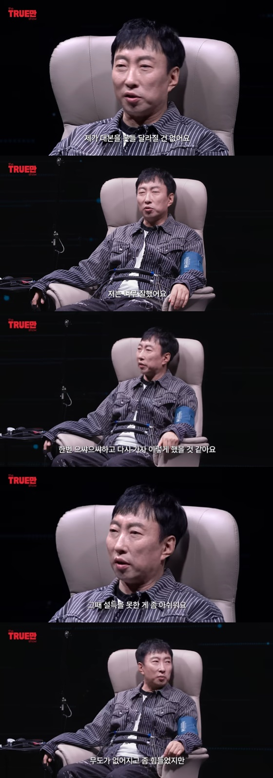 /Photo = When I open my YouTube mouth