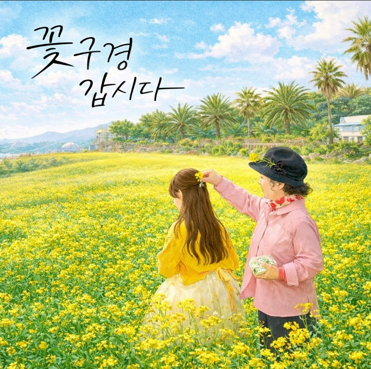 Photo courtesy = Number 1&amp;M