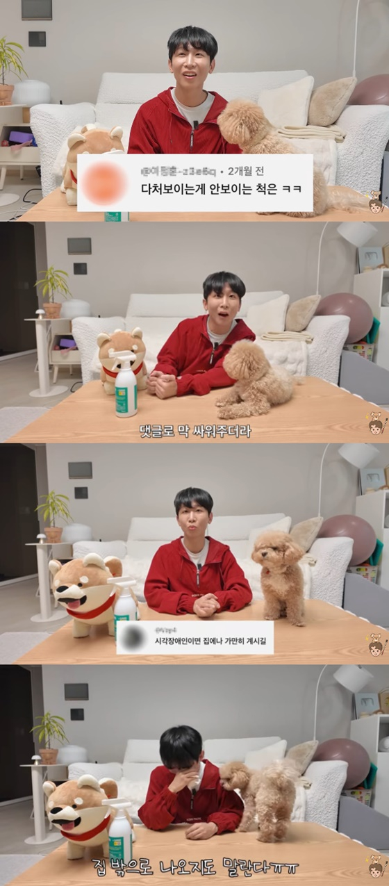 /Photo = One shot on YouTube