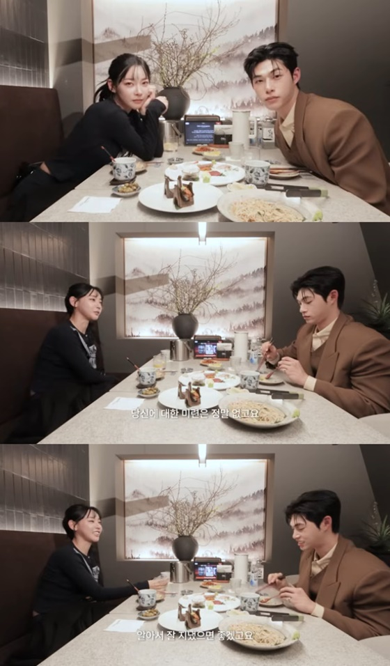 =金敏智、宋承日/照片=金敏智youtube 