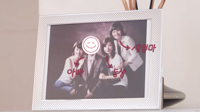 /Photo = Capture the YouTube channel 'Seo In-young in Gwacheon'